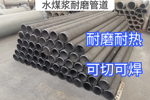 水煤漿麻豆视频无码