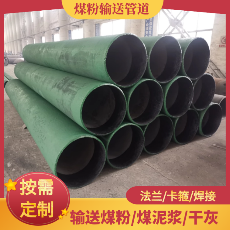 水煤漿麻豆视频无码