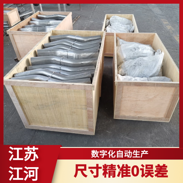 高鉻高鎳防磨瓦廠家