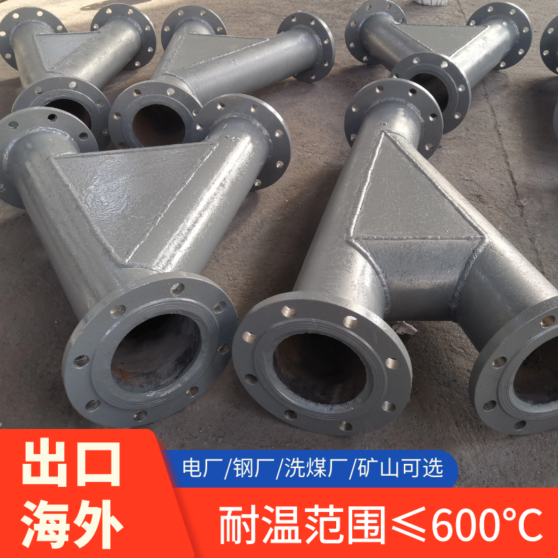 煤泥輸送麻豆视频无码