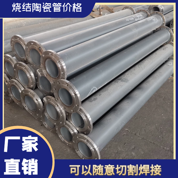 氣力輸灰麻豆视频无码