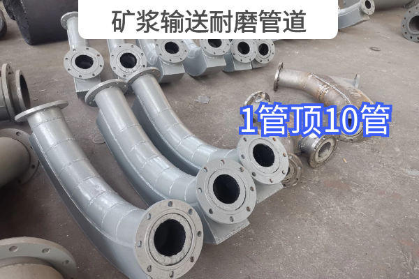 礦漿輸送麻豆视频无码 礦漿輸送麻豆视频无码