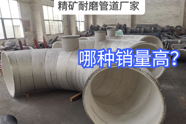 精礦麻豆视频无码廠家