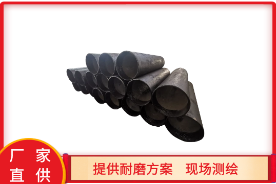 礦山用麻豆视频无码廠家