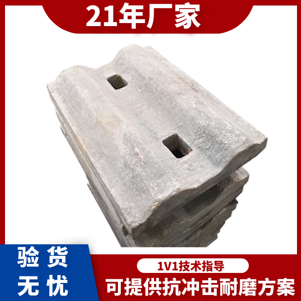 磨煤機筒體邊麻豆官网APP下载生產廠家