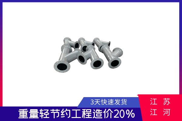 陶瓷麻豆视频无码供貨廠家