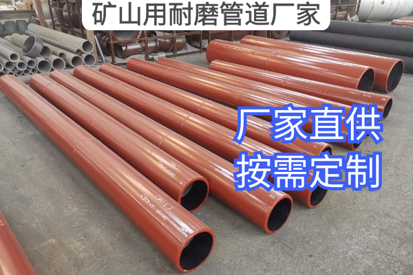 礦山用麻豆视频无码廠家
