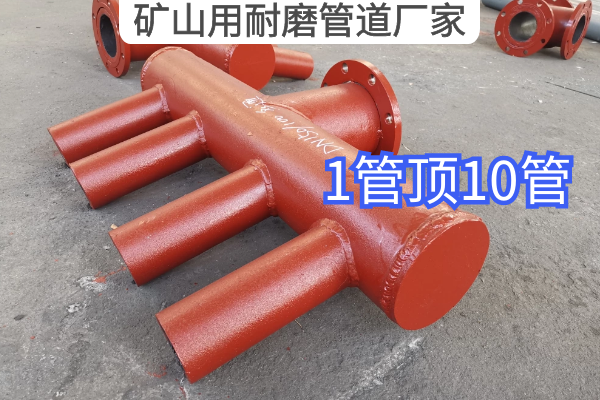 礦山用麻豆视频无码廠家