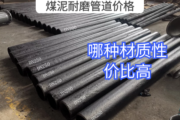 煤泥麻豆视频无码價格