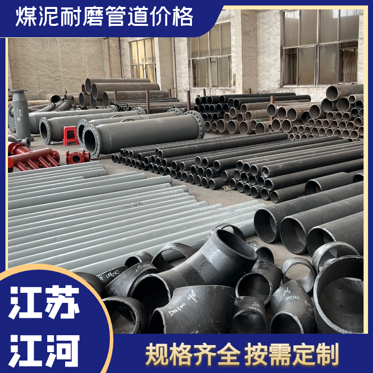 煤泥麻豆视频无码價格