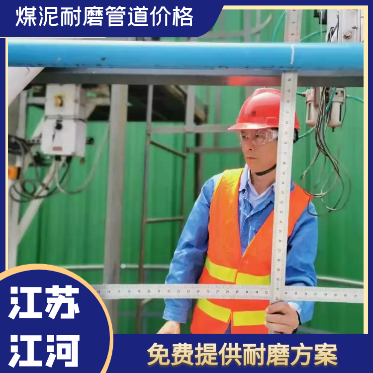 煤泥麻豆视频无码價格