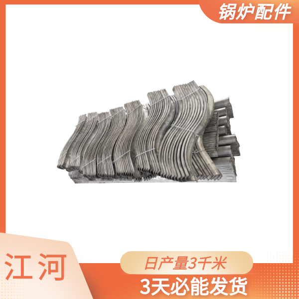 梳形板防磨罩廠家 梳形板防磨罩廠家