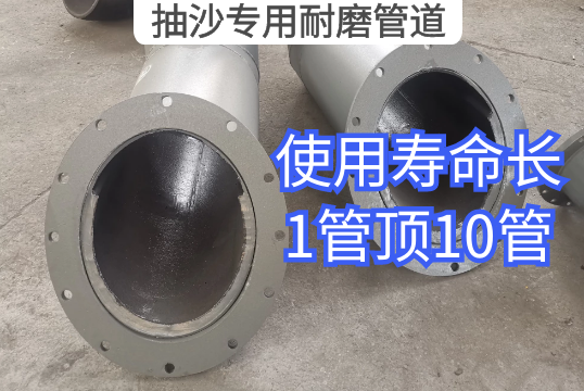 抽沙專用麻豆视频无码 抽沙專用麻豆视频无码