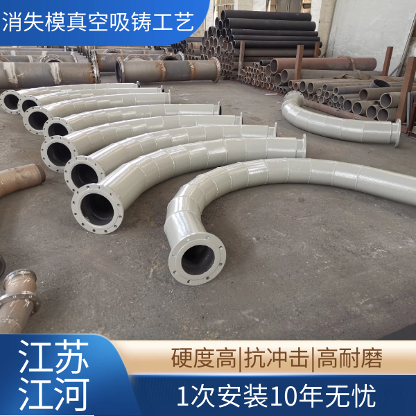 高鉻合金雙金屬複合管價格