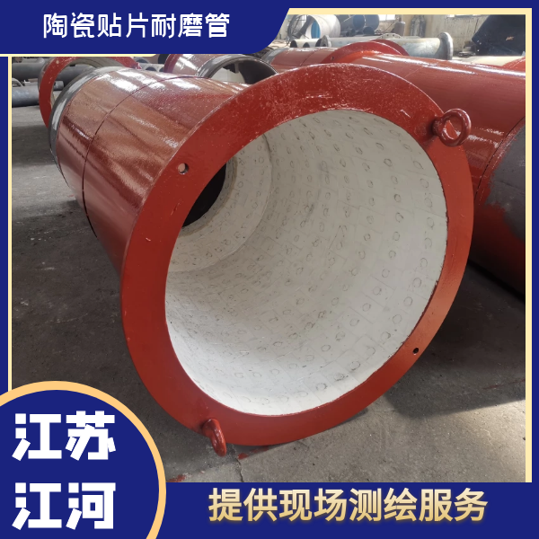 除塵管道黏貼耐磨陶瓷