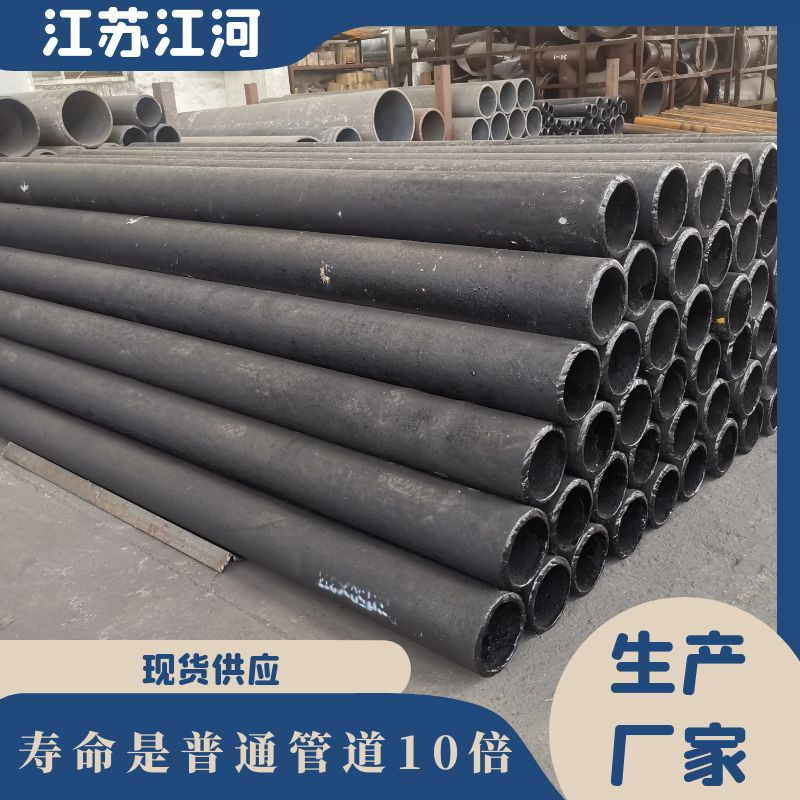 煤泥輸送麻豆视频无码廠家
