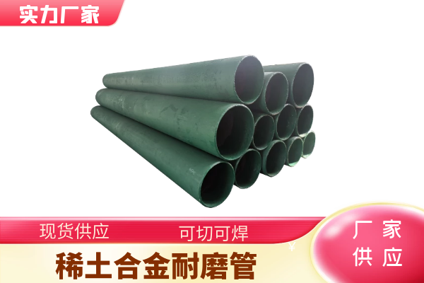礦用麻豆视频无码有限公司