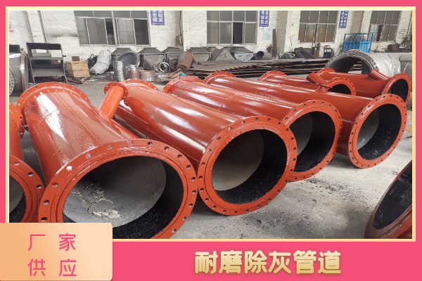 洗煤廠麻豆视频无码廠家定製