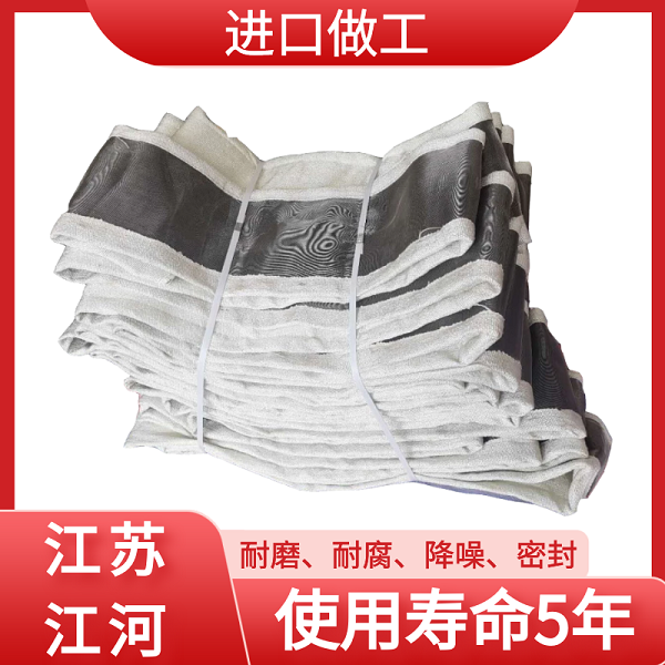 非金屬補償器蒙皮結構