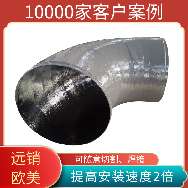 稀土合金耐磨管應用 稀土合金耐磨管應用