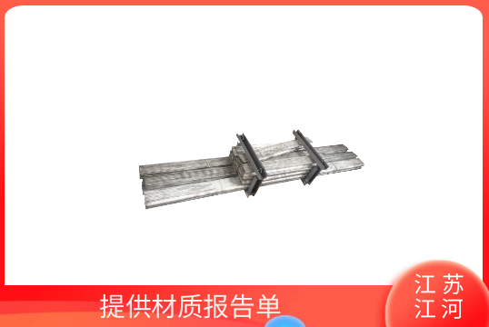 鍋爐省煤器防磨護瓦材質 鍋爐省煤器防磨護瓦材質
