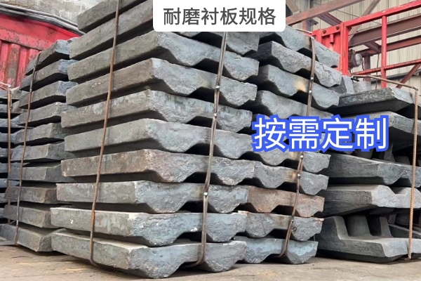 耐磨麻豆官网APP下载規格