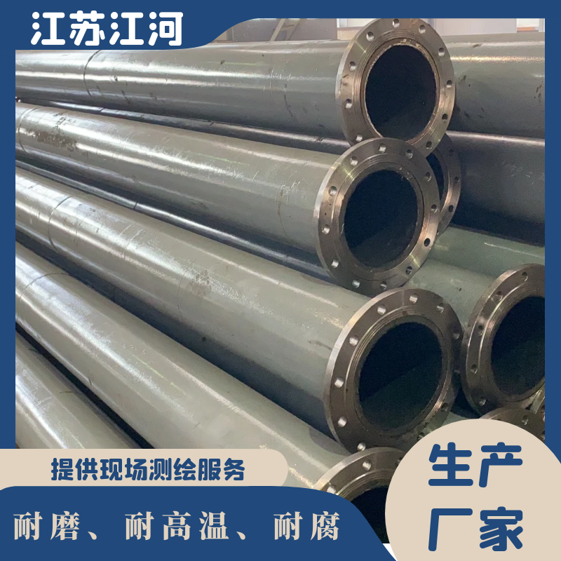 鑄造耐磨陶瓷管