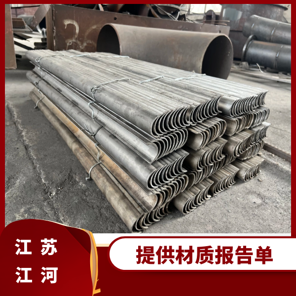 低溫再熱器防磨瓦廠家 低溫再熱器防磨瓦廠家