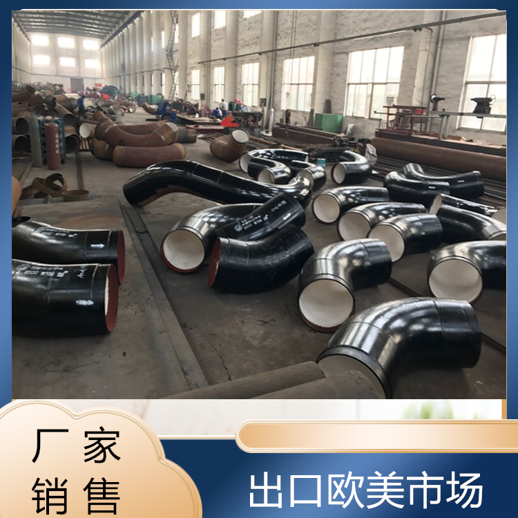 內襯陶瓷耐磨管廠家