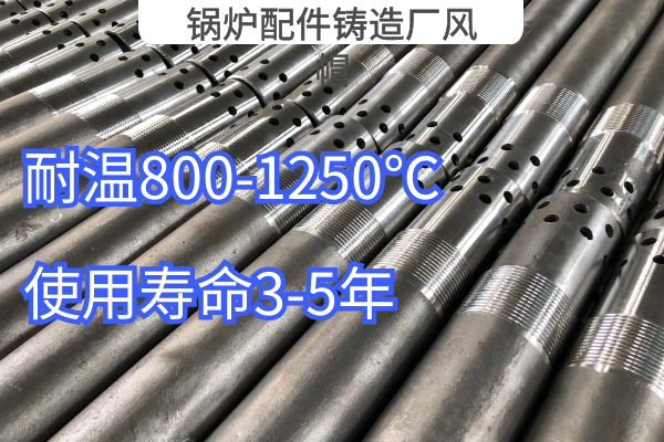 鍋爐配件鑄造廠風帽