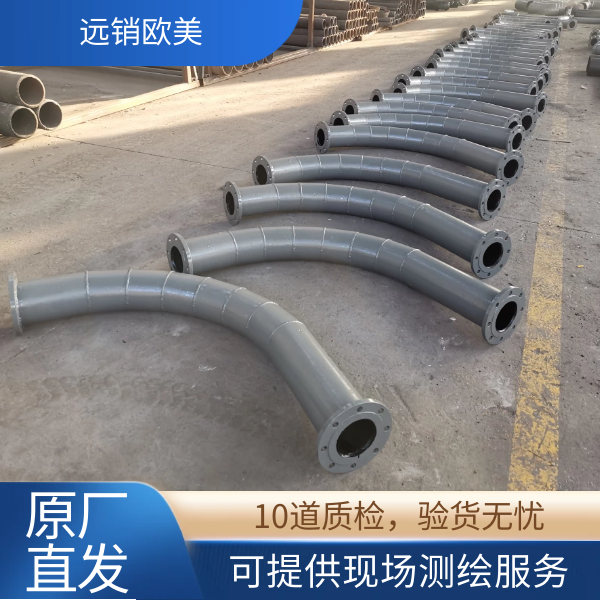 雙金屬耐磨管哪家好