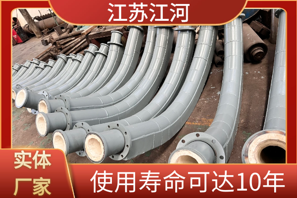 供應陶瓷麻豆视频无码廠家