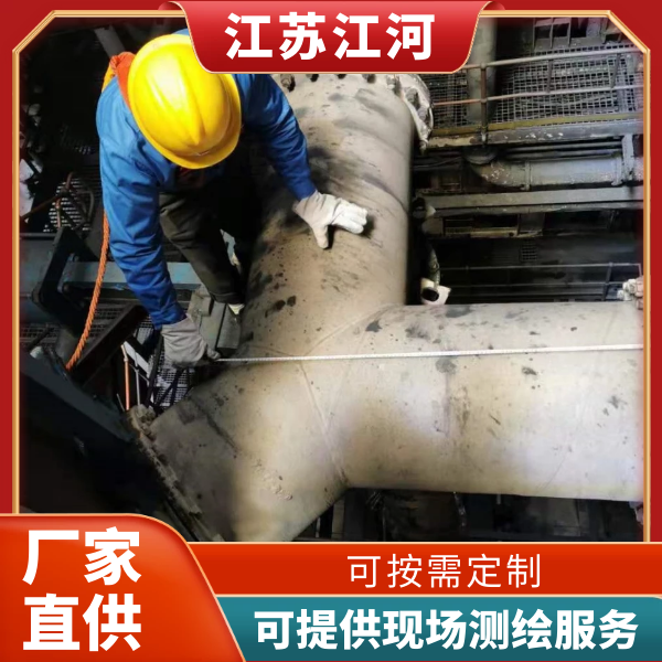 陶瓷複合管多少錢