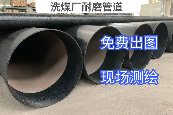 洗煤廠麻豆视频无码 洗煤廠麻豆视频无码