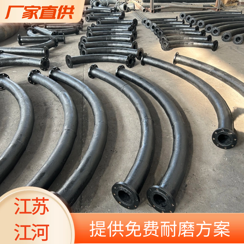 離心澆築稀土耐磨管