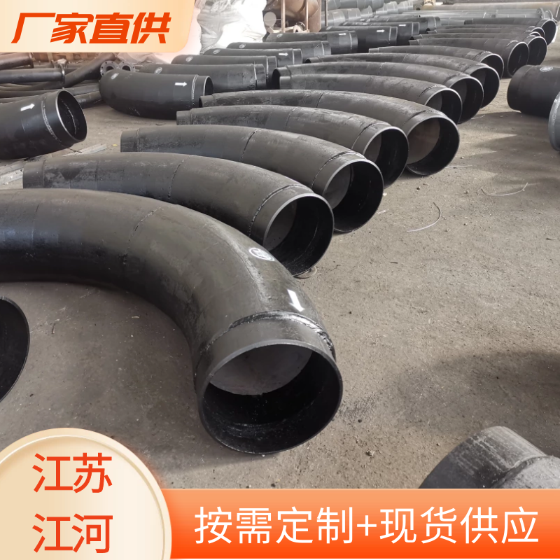 離心澆築稀土耐磨管