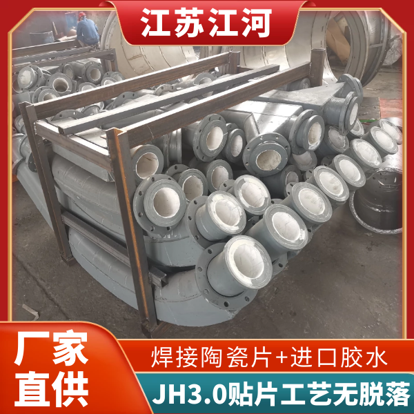 礦漿輸送管耐磨礦漿管價格 礦漿輸送管耐磨礦漿管價格