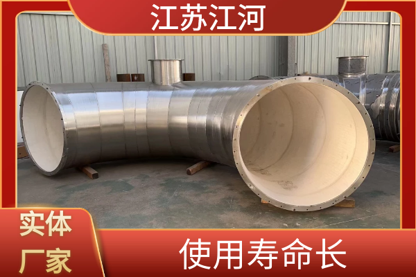 礦漿輸送管耐磨礦漿管價格 礦漿輸送管耐磨礦漿管價格
