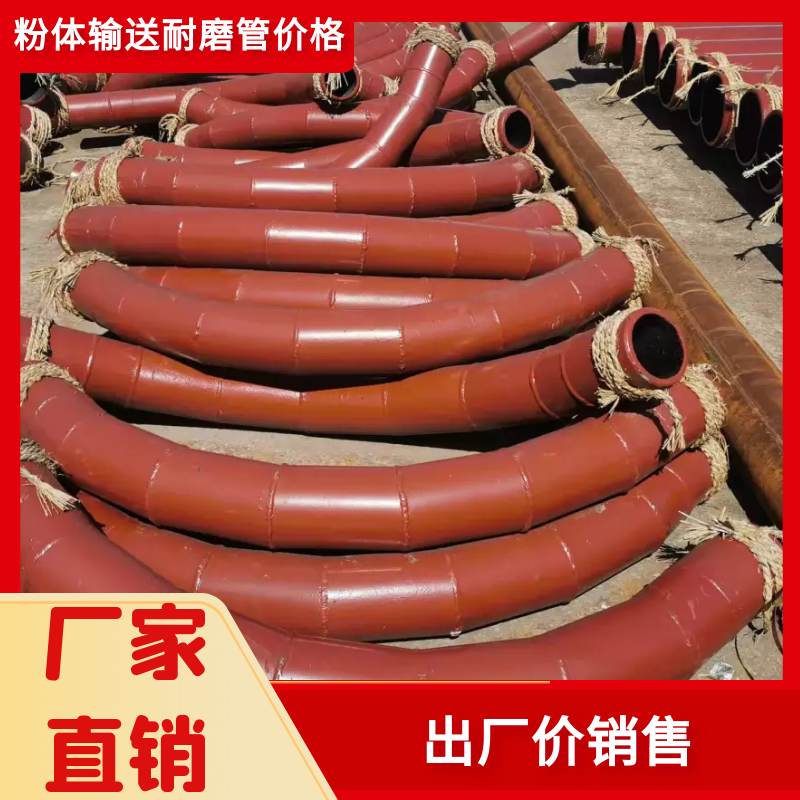 粉體輸送麻豆视频无码