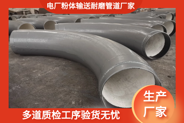 粉體輸送麻豆视频无码 粉體輸送麻豆视频无码