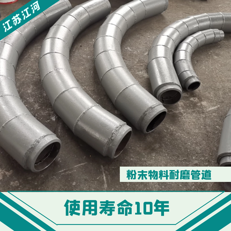 粉末物料麻豆视频无码