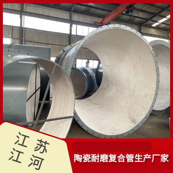 製粉係統麻豆视频无码 製粉係統麻豆视频无码