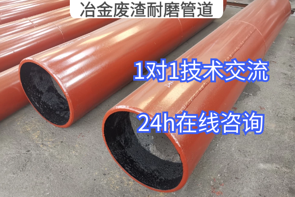 冶金廢渣麻豆视频无码 冶金廢渣麻豆视频无码