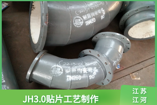 電力行業麻豆视频无码