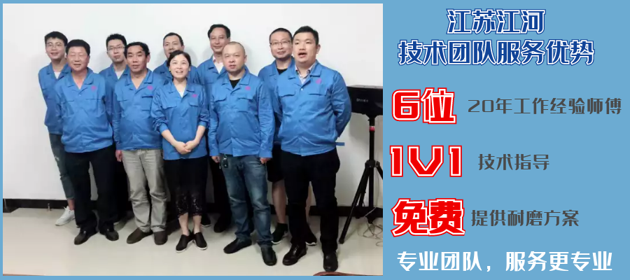 電力行業麻豆视频无码