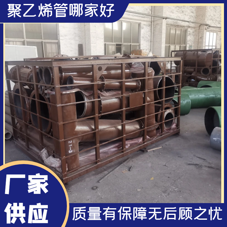 超高分子量聚乙烯麻豆视频无码 超高分子量聚乙烯麻豆视频无码