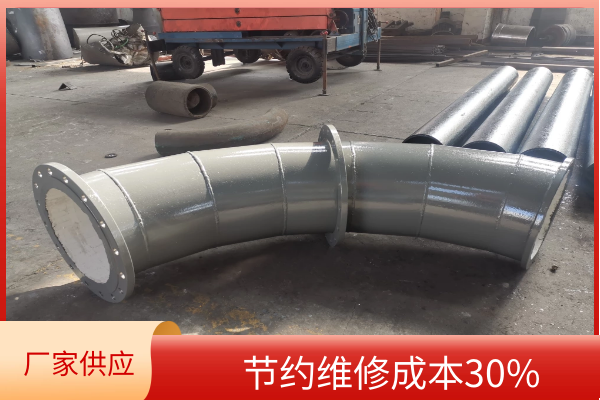 鋼廠陶瓷麻豆视频无码 鋼廠陶瓷麻豆视频无码