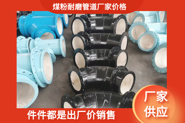煤粉麻豆视频无码廠家