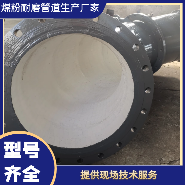 煤粉麻豆视频无码廠家 煤粉麻豆视频无码廠家