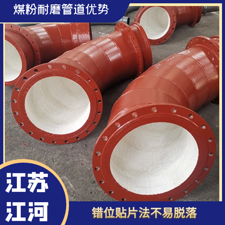 煤粉麻豆视频无码廠家